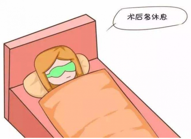 呼和浩特鲁科尔沁旗引产后多久可以出门？
