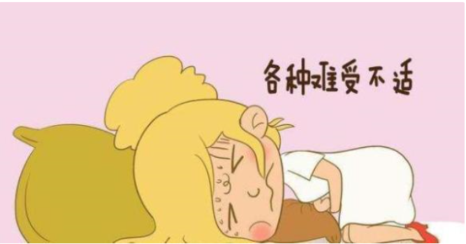 呼和浩特宁城县引产手术过程是什么样的