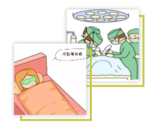呼和浩特无痛引产医院无痛引产对身体影响
