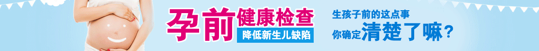 呼和浩特林西县通常引产后多久来月经